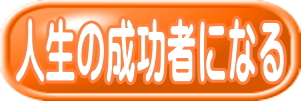 imp4